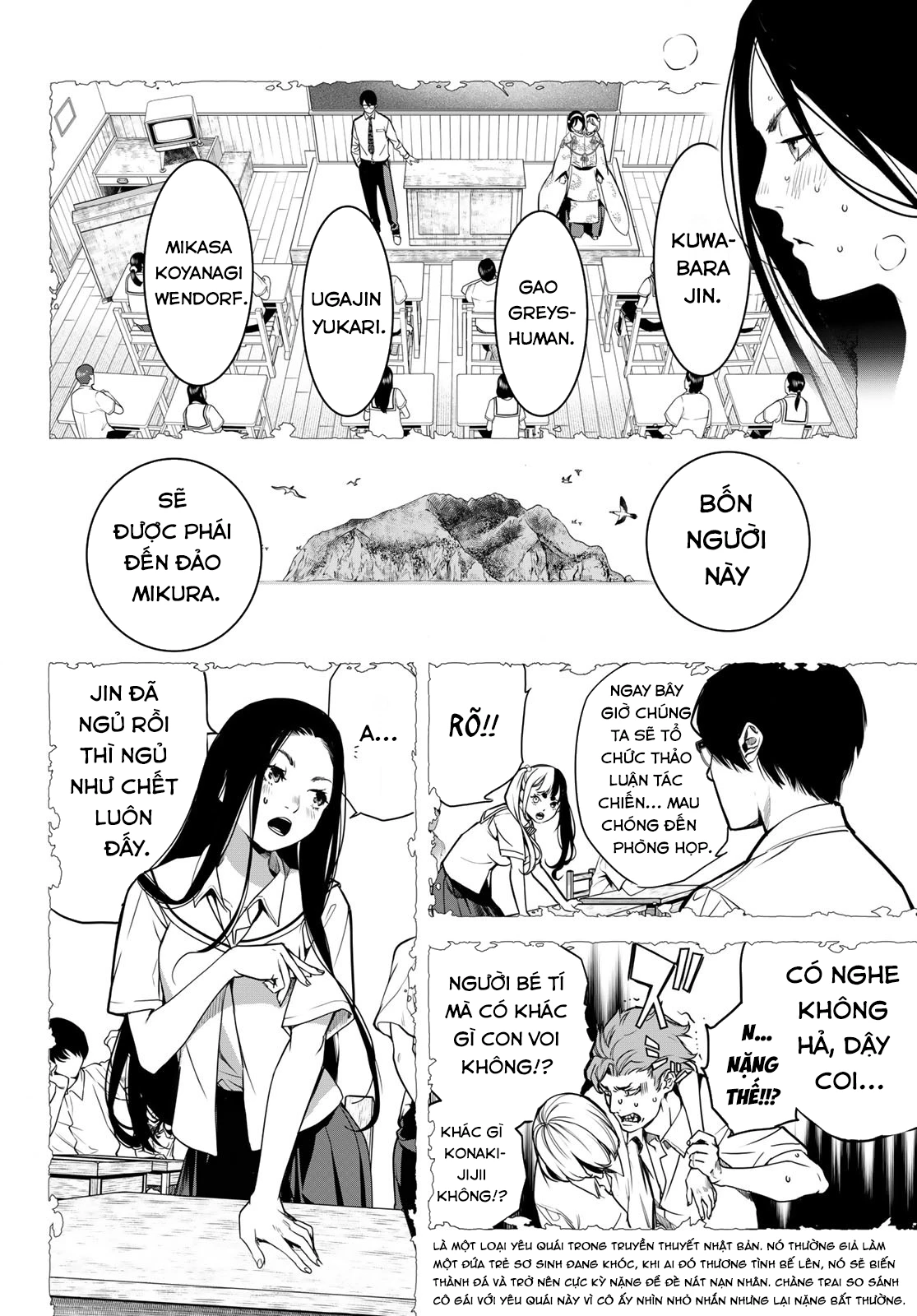 KAIJIN FUGEKI Chapter 48 - 4