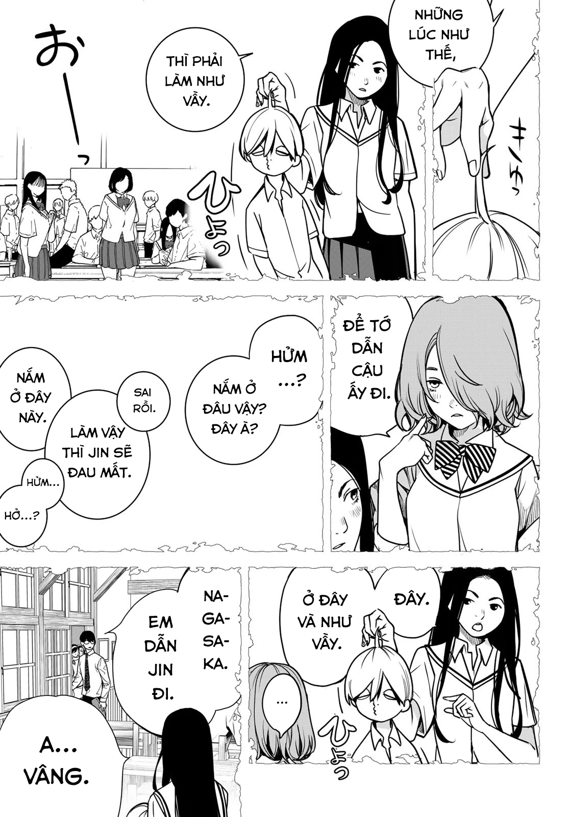 KAIJIN FUGEKI Chapter 48 - 5