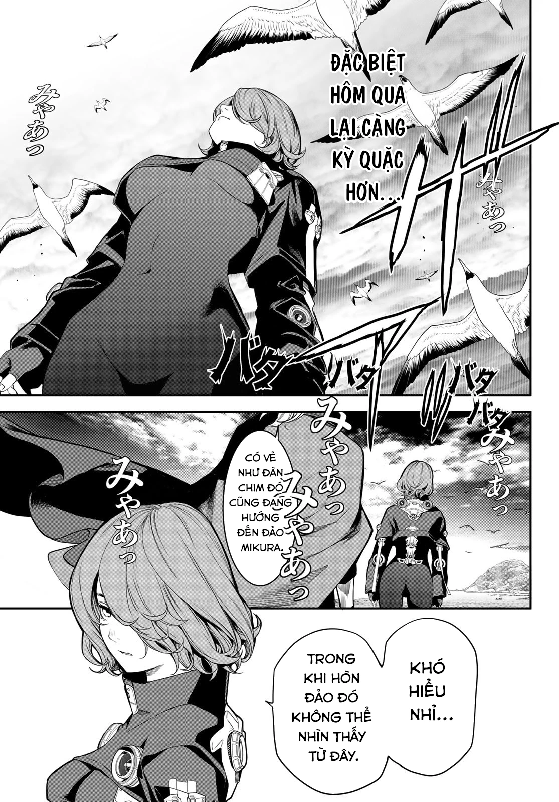 KAIJIN FUGEKI Chapter 48 - 13