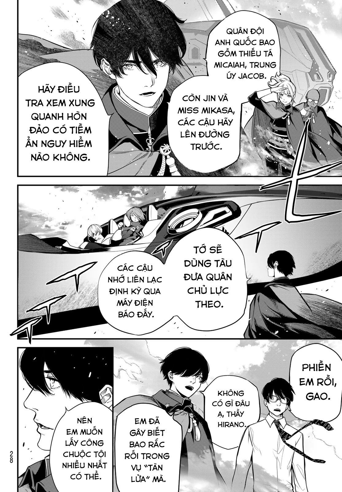 KAIJIN FUGEKI Chapter 48 - 16