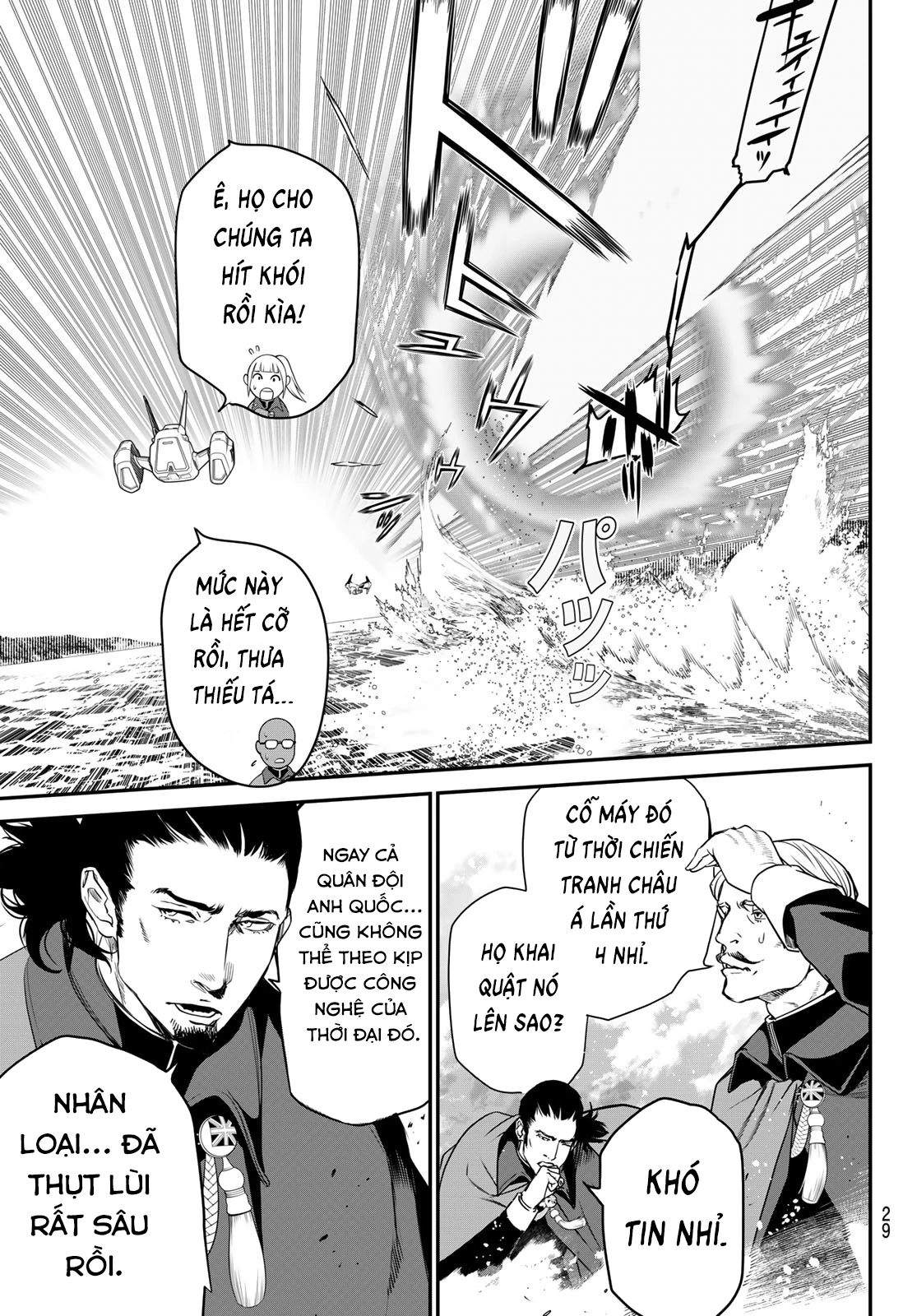 KAIJIN FUGEKI Chapter 48 - 17