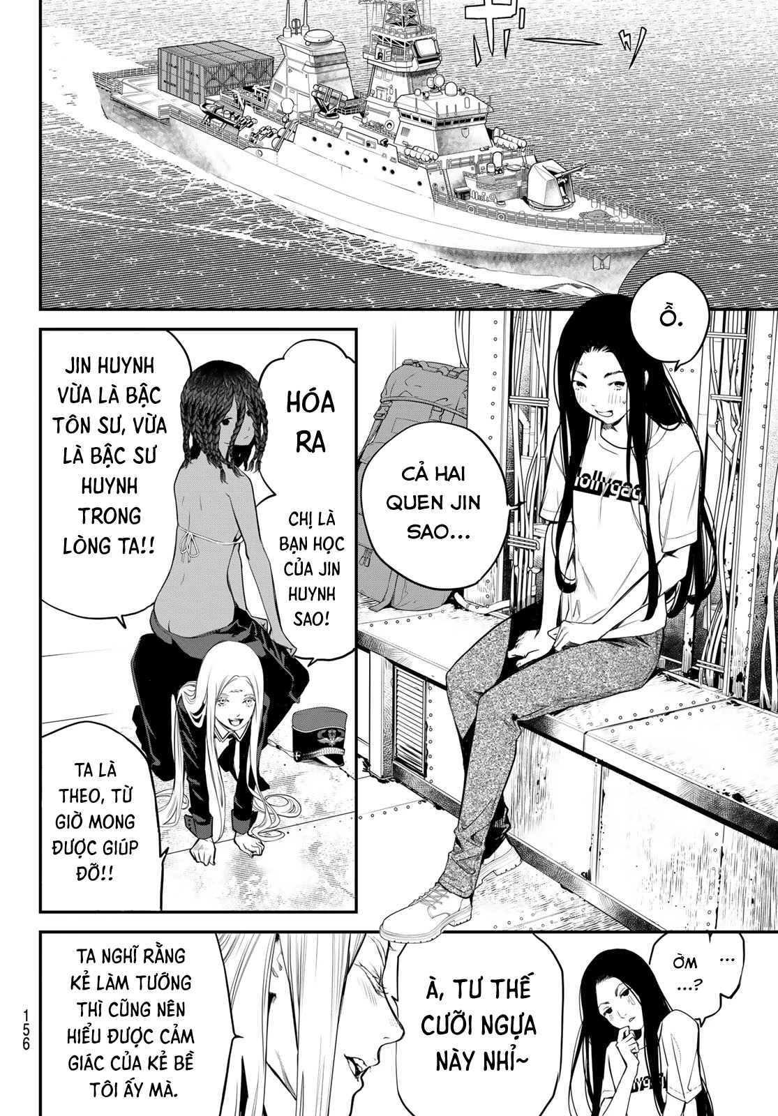 KAIJIN FUGEKI Chapter 50 - 11