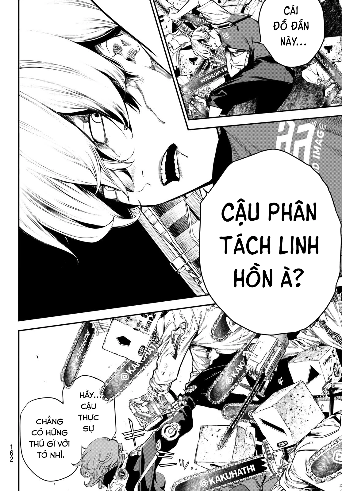 KAIJIN FUGEKI Chapter 50 - 17