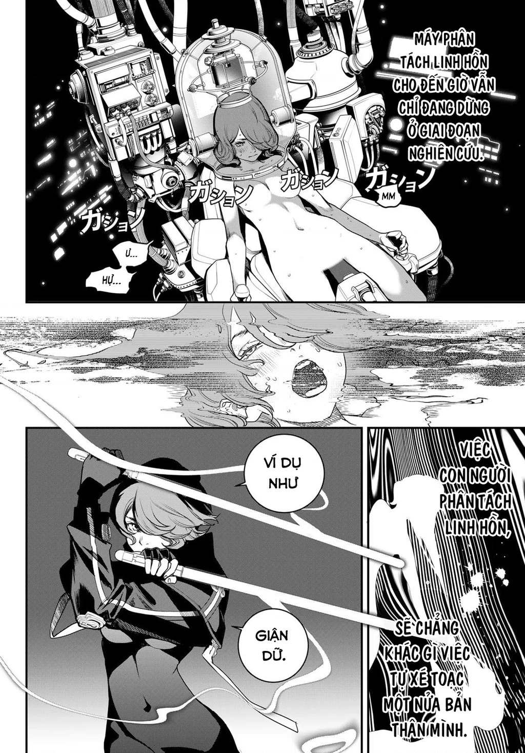 KAIJIN FUGEKI Chapter 51 - 4