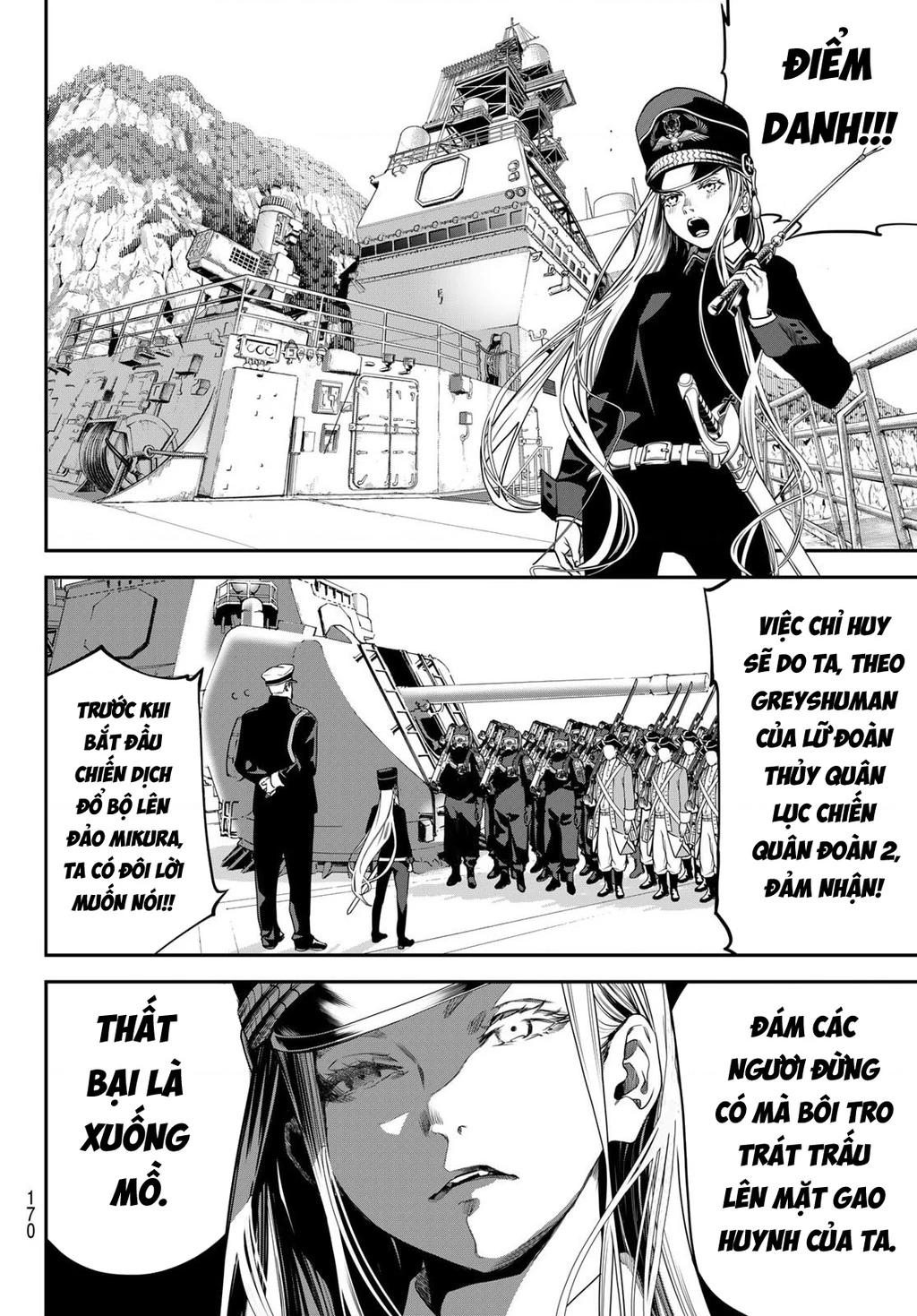 KAIJIN FUGEKI Chapter 51 - 6