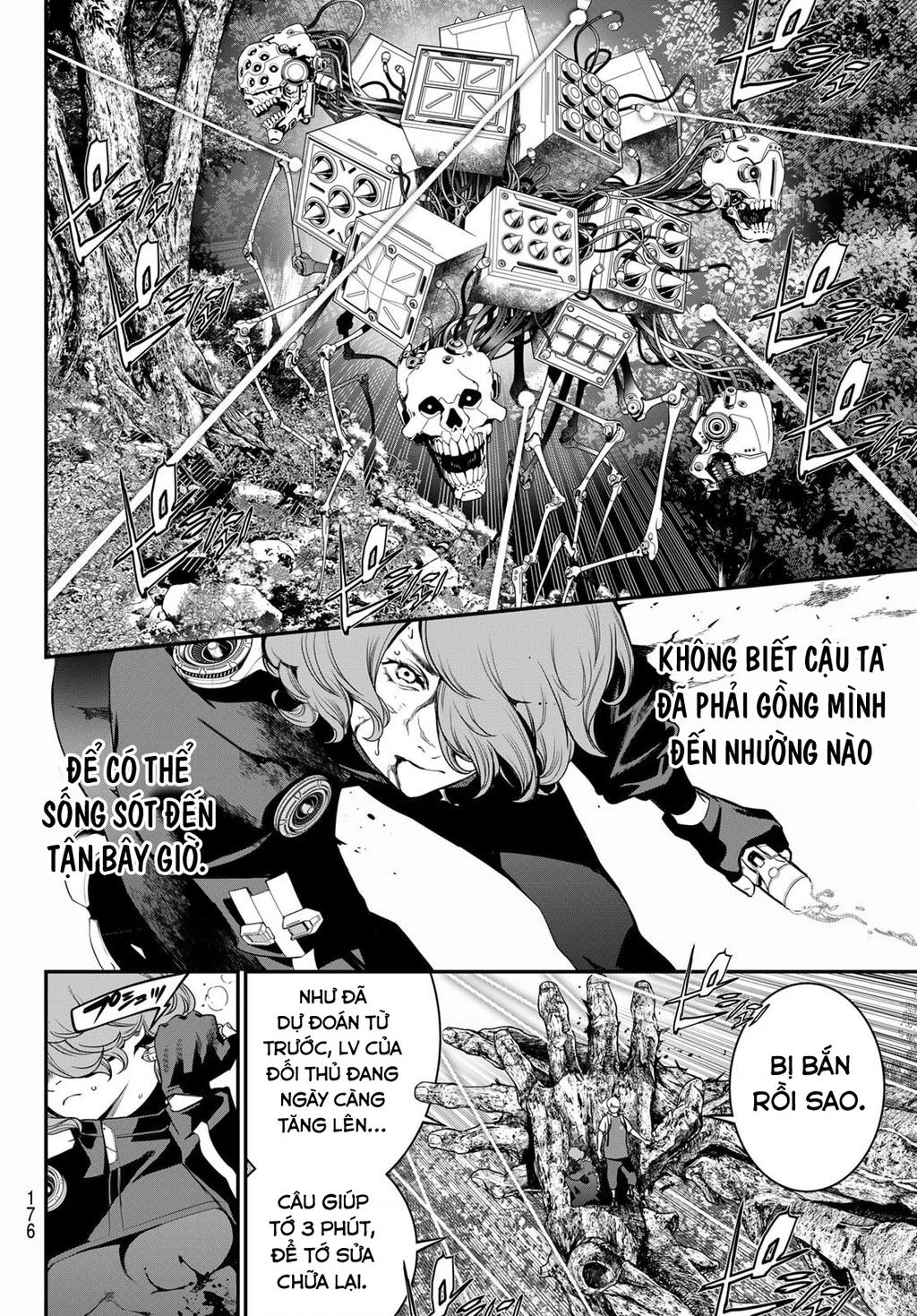 KAIJIN FUGEKI Chapter 51 - 12