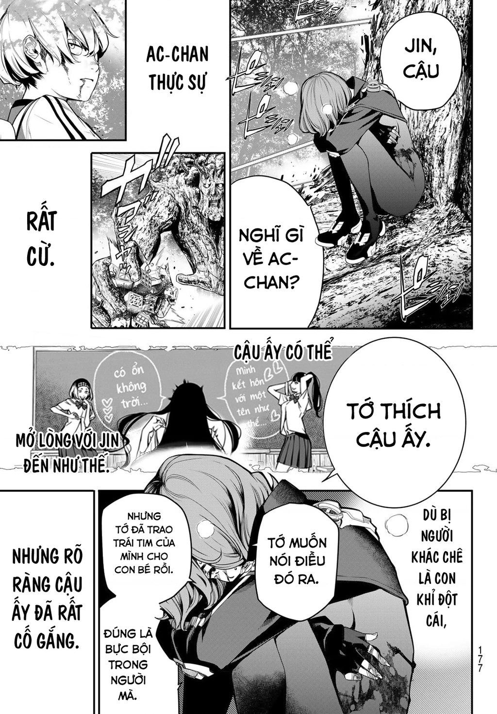 KAIJIN FUGEKI Chapter 51 - 13