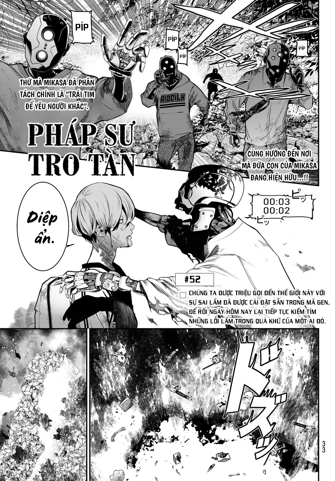 KAIJIN FUGEKI Chapter 52 - 1