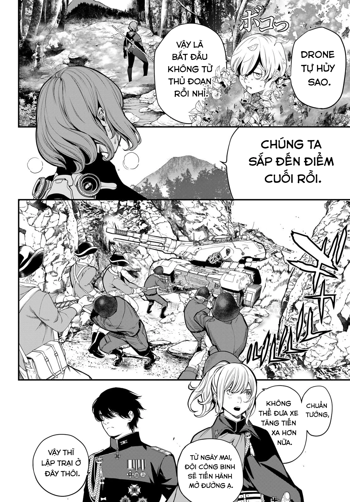 KAIJIN FUGEKI Chapter 52 - 2