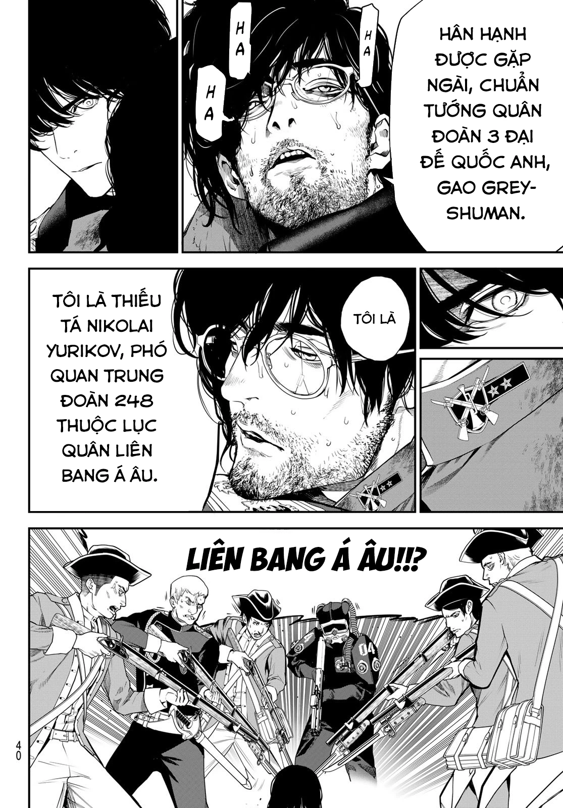 KAIJIN FUGEKI Chapter 52 - 8