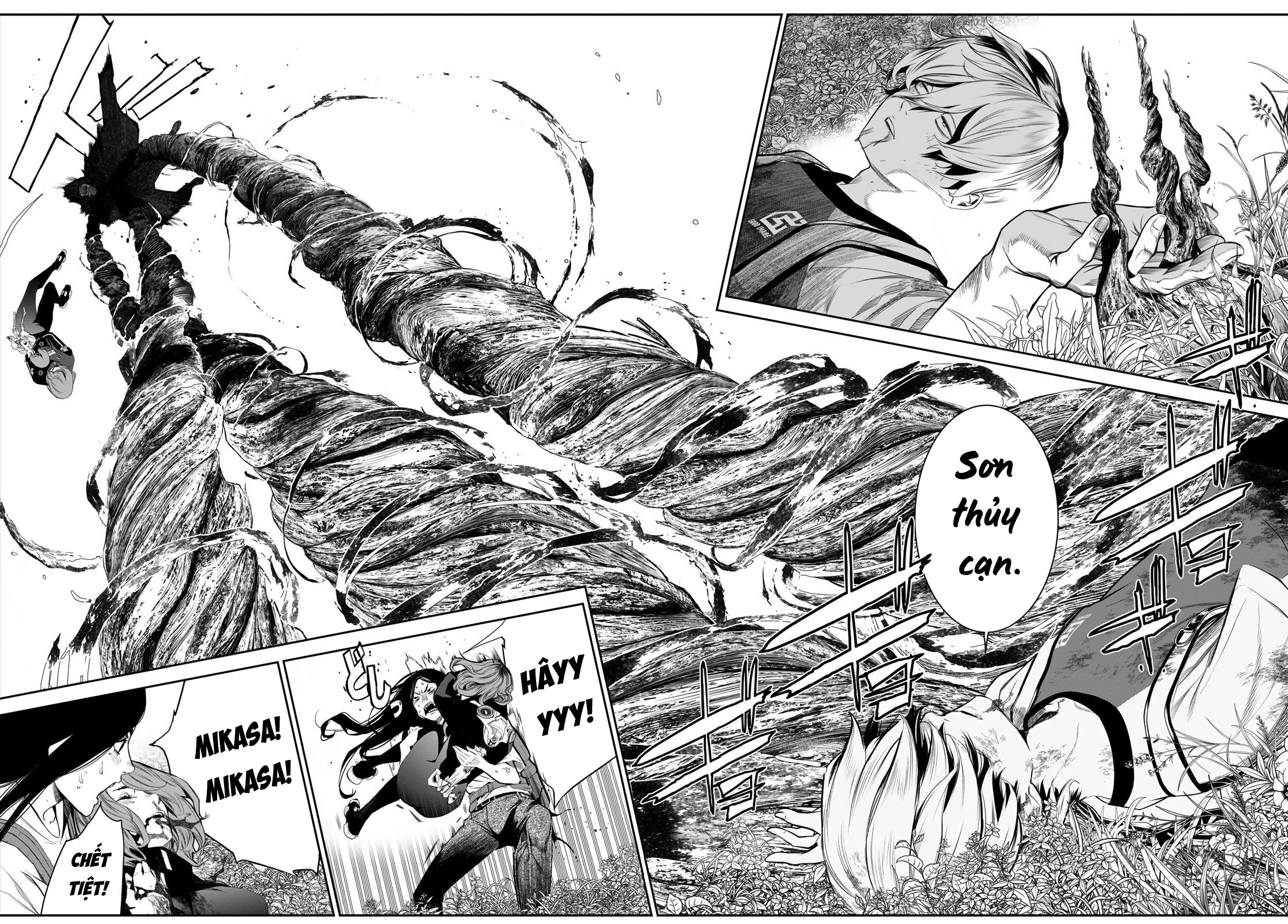 KAIJIN FUGEKI Chapter 53 - 6