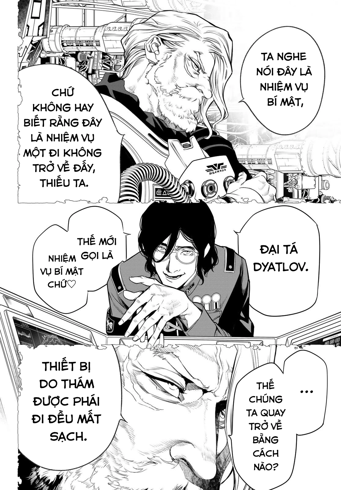 KAIJIN FUGEKI Chapter 53 - 13