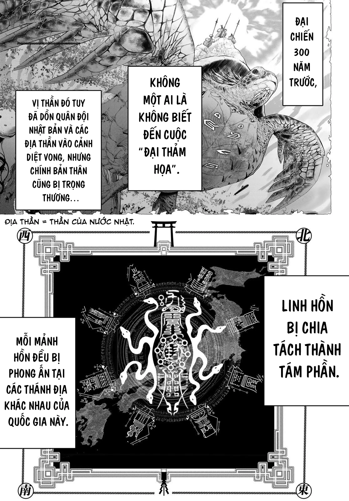 KAIJIN FUGEKI Chapter 53 - 16
