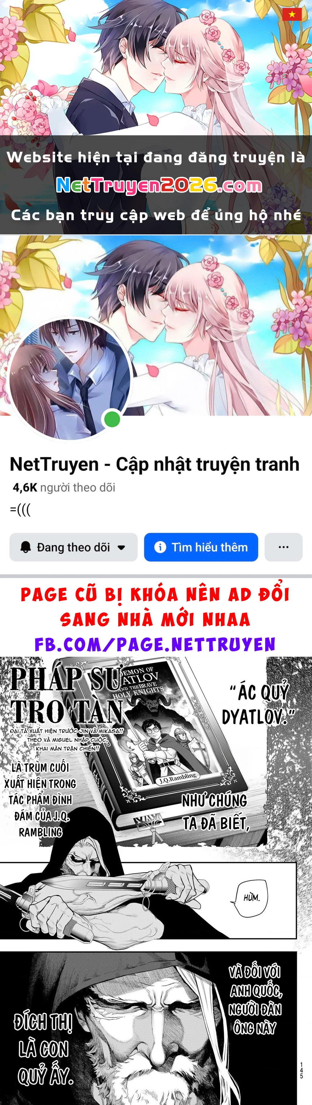 KAIJIN FUGEKI Chapter 54 - 1