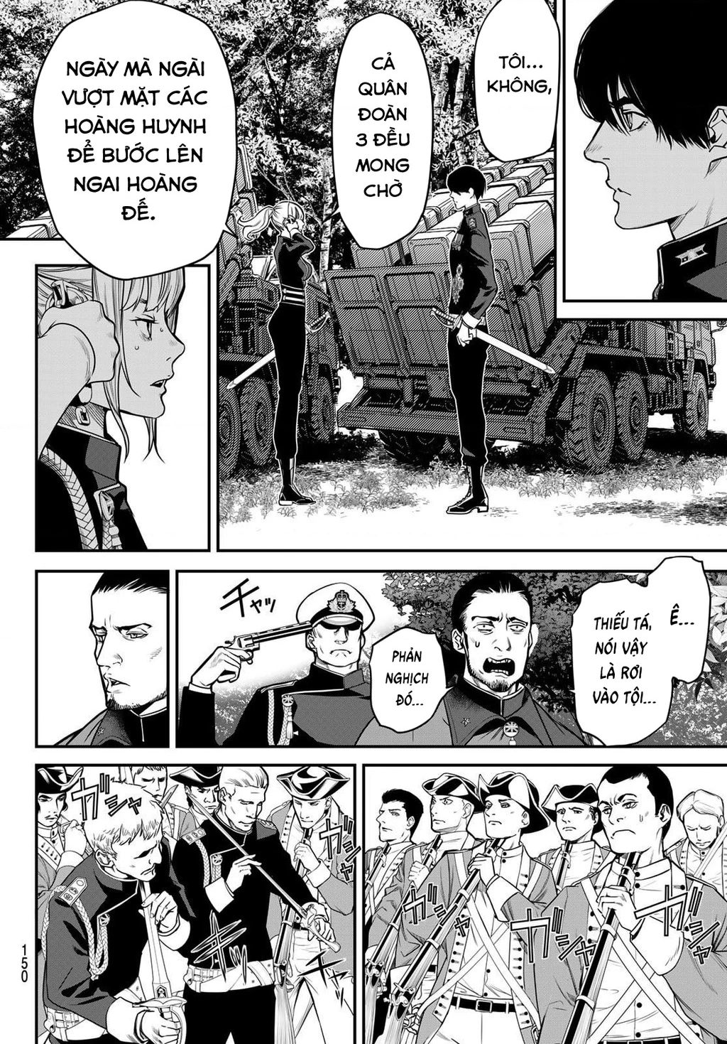 KAIJIN FUGEKI Chapter 54 - 6