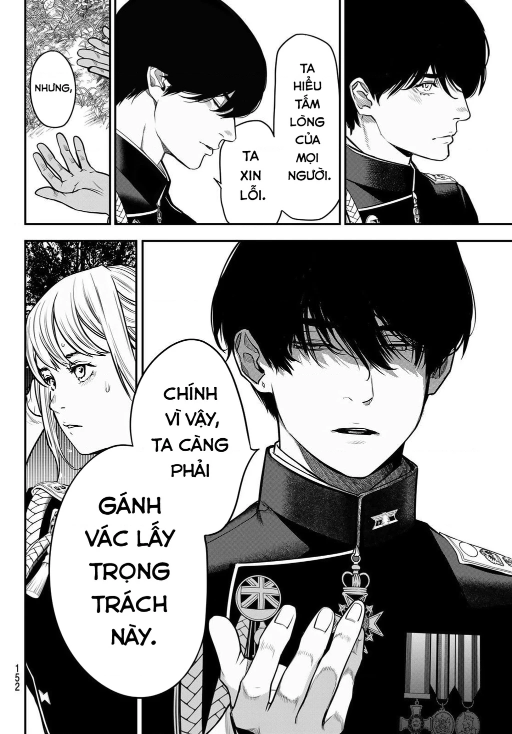 KAIJIN FUGEKI Chapter 54 - 8