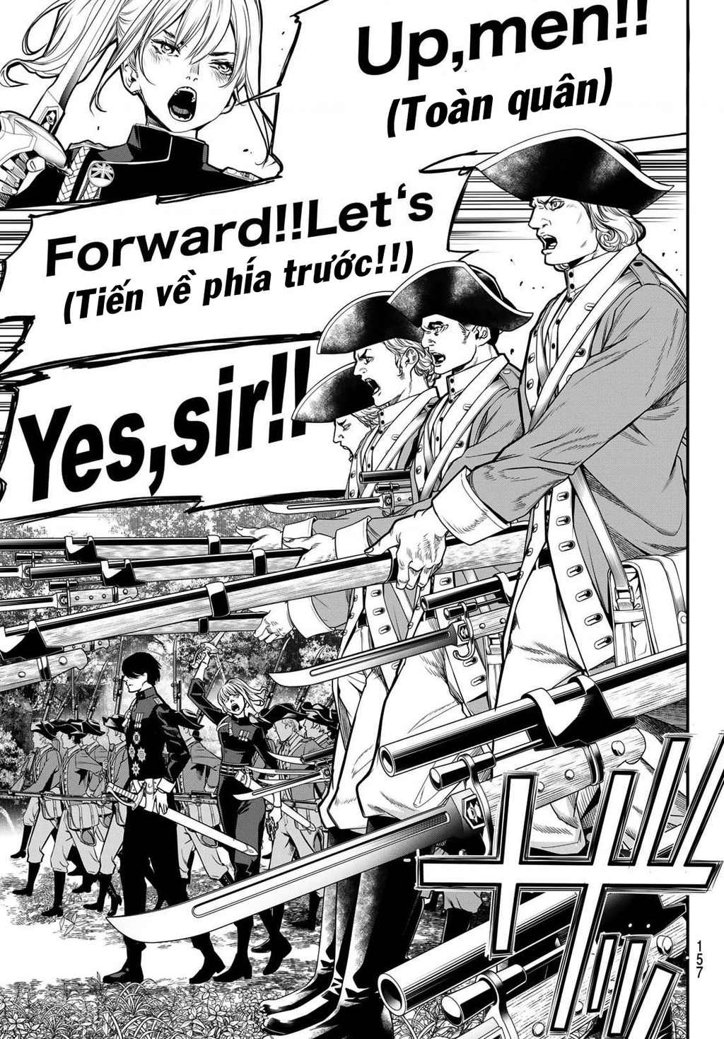 KAIJIN FUGEKI Chapter 54 - 14