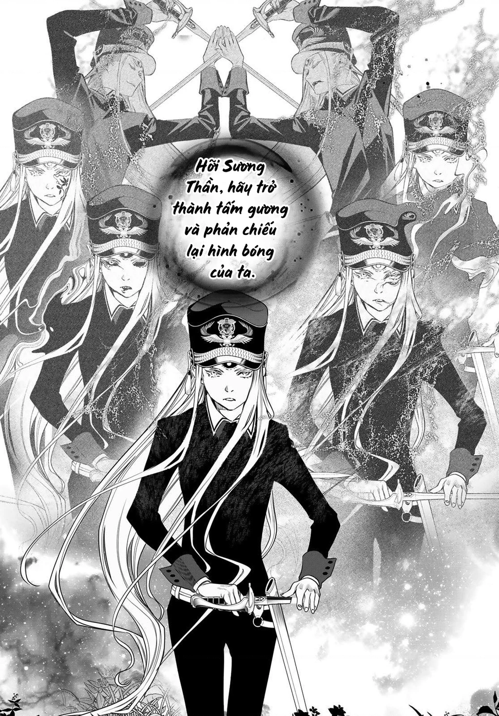 KAIJIN FUGEKI Chapter 54 - 17