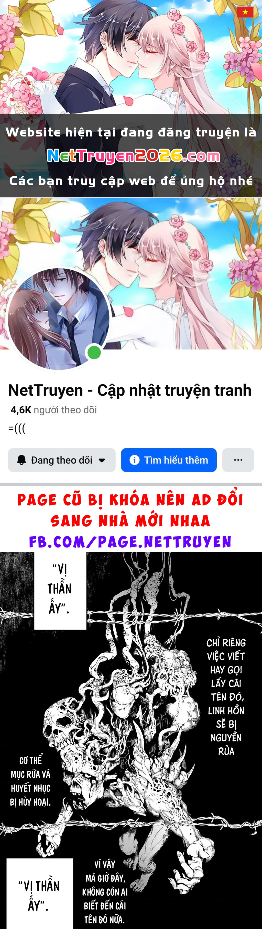 KAIJIN FUGEKI Chapter 55 - 1