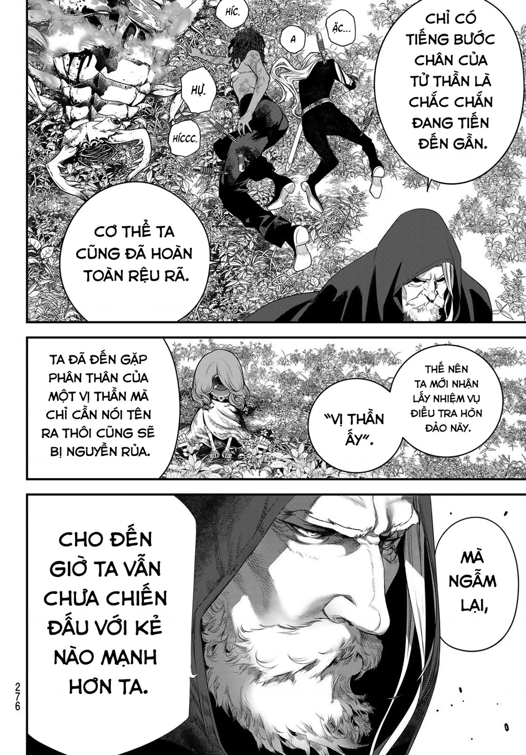 KAIJIN FUGEKI Chapter 55 - 4