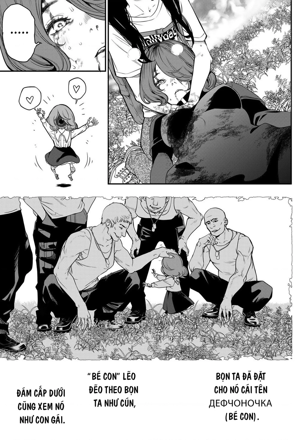 KAIJIN FUGEKI Chapter 55 - 7