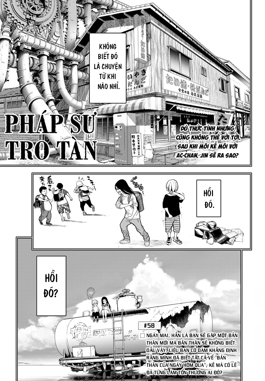 KAIJIN FUGEKI Chapter 58 - 1