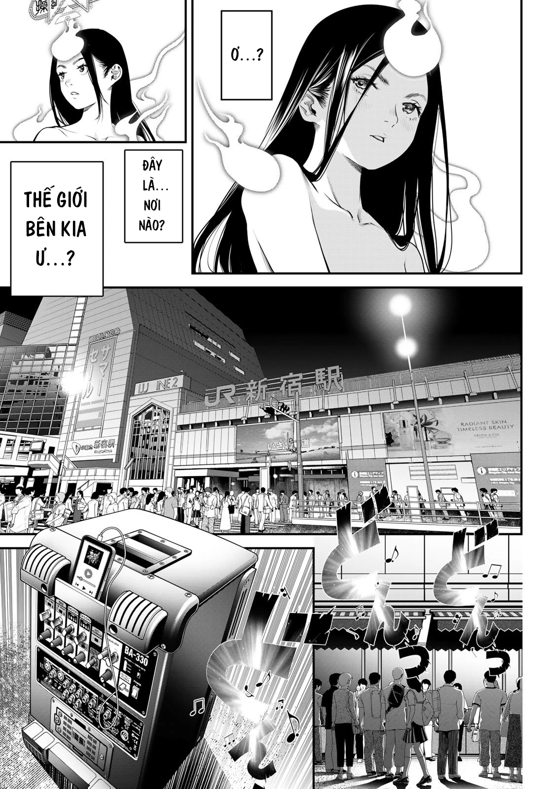 KAIJIN FUGEKI Chapter 58 - 8