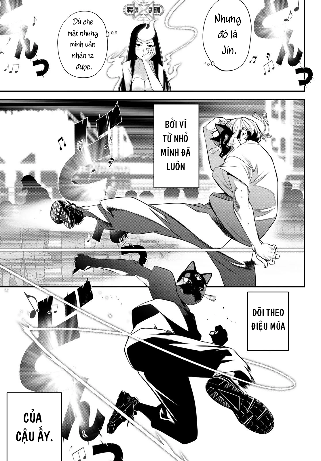 KAIJIN FUGEKI Chapter 58 - 10