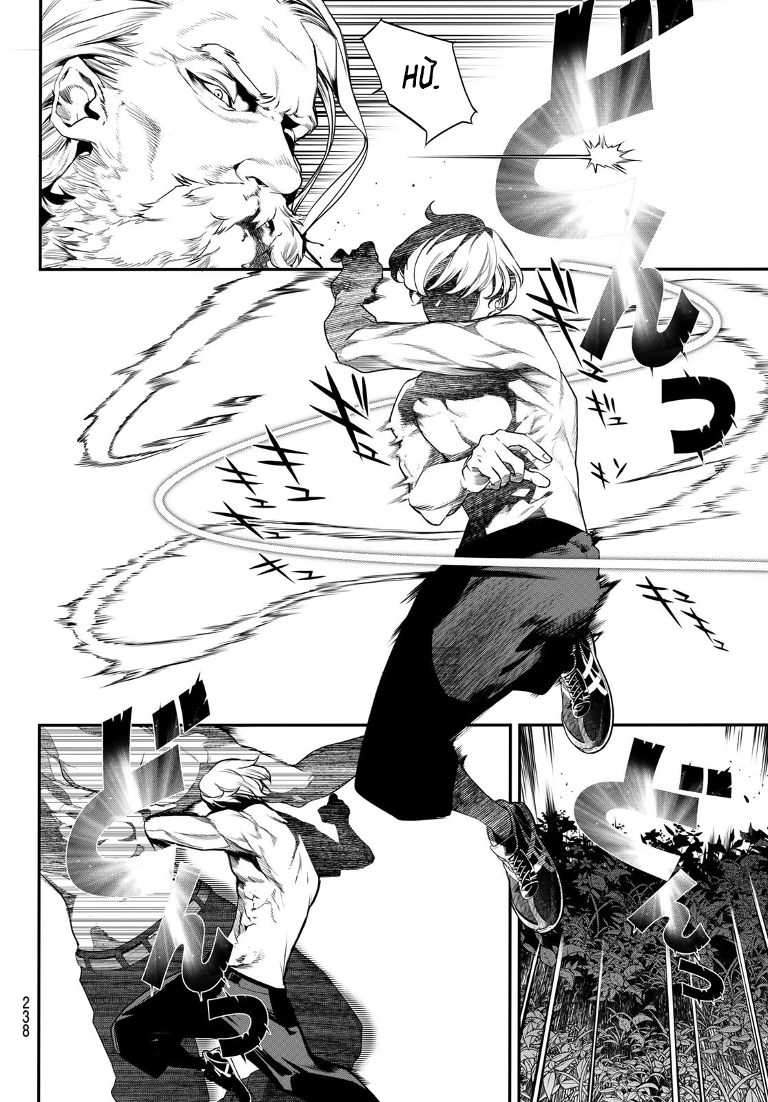 KAIJIN FUGEKI Chapter 58 - 11