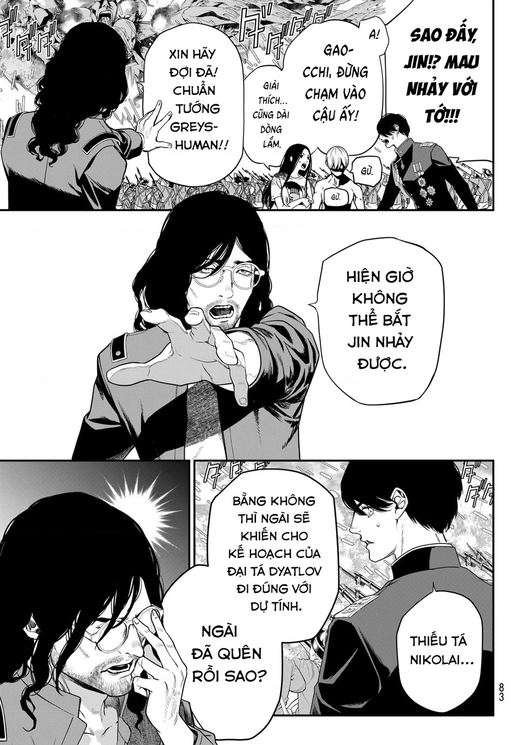 KAIJIN FUGEKI Chapter 60 - 4