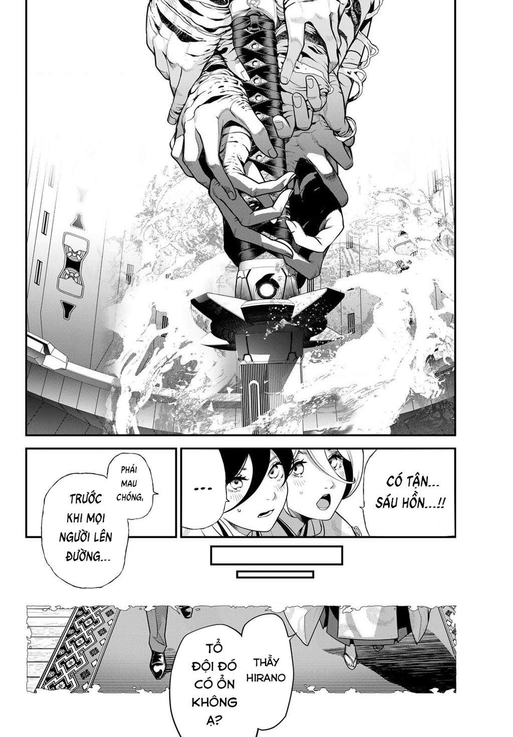 KAIJIN FUGEKI Chapter 62 - 2