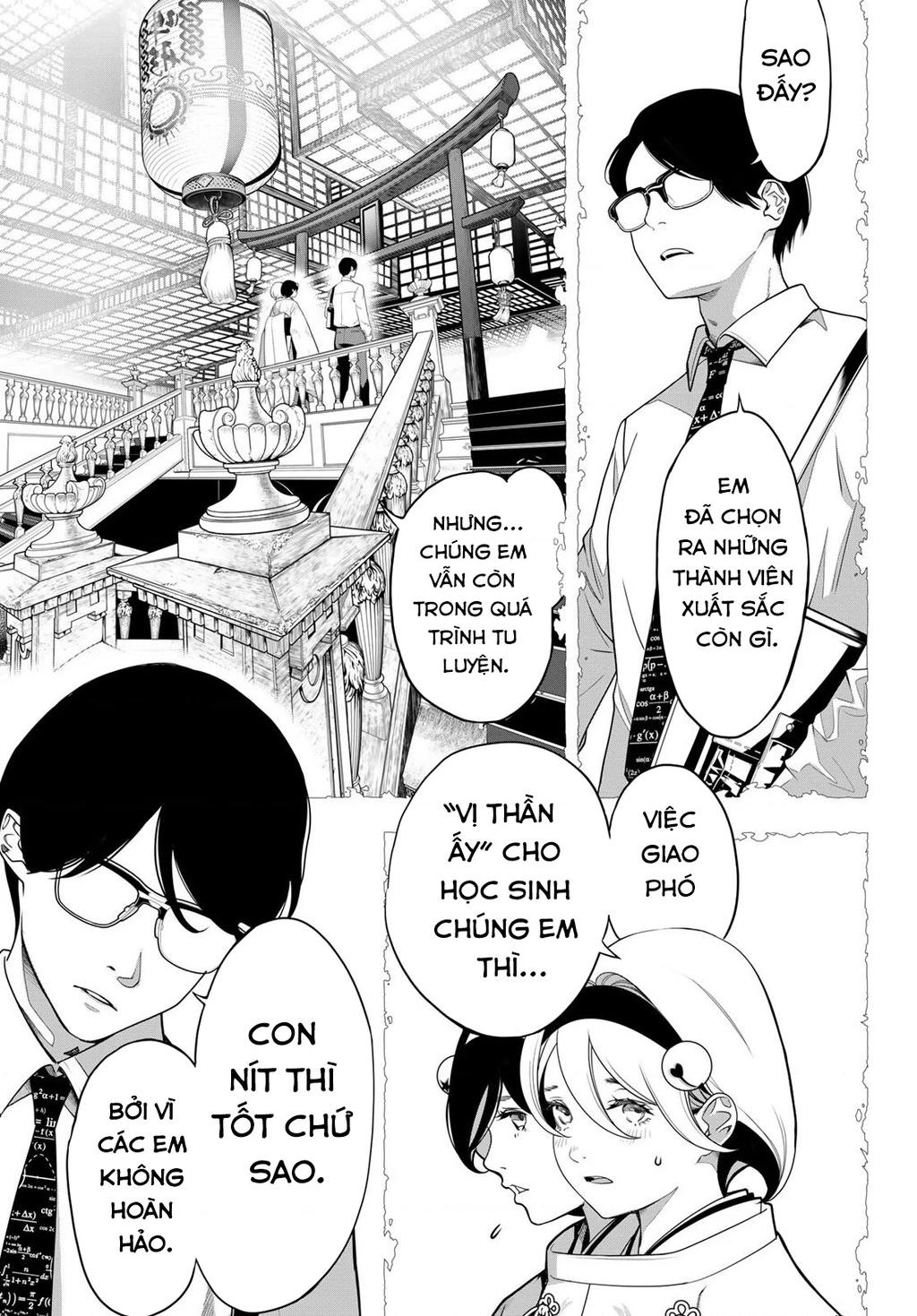 KAIJIN FUGEKI Chapter 62 - 3