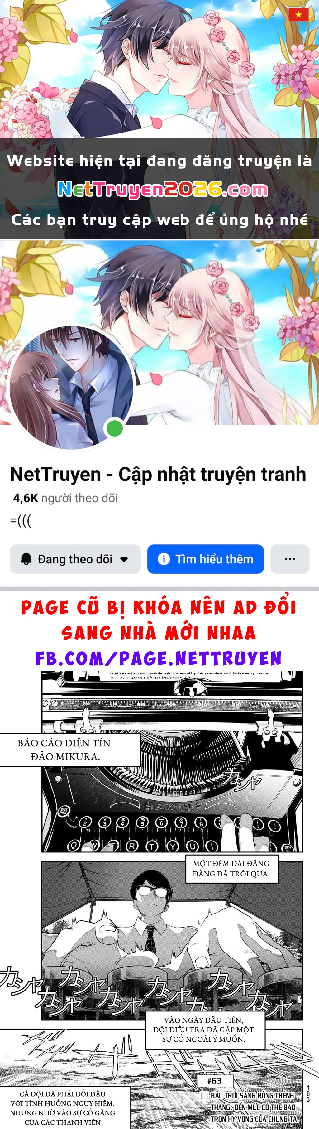 KAIJIN FUGEKI Chapter 63 - 1