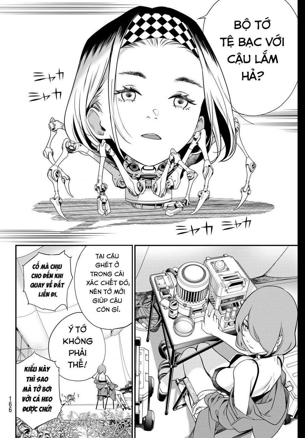 KAIJIN FUGEKI Chapter 63 - 3