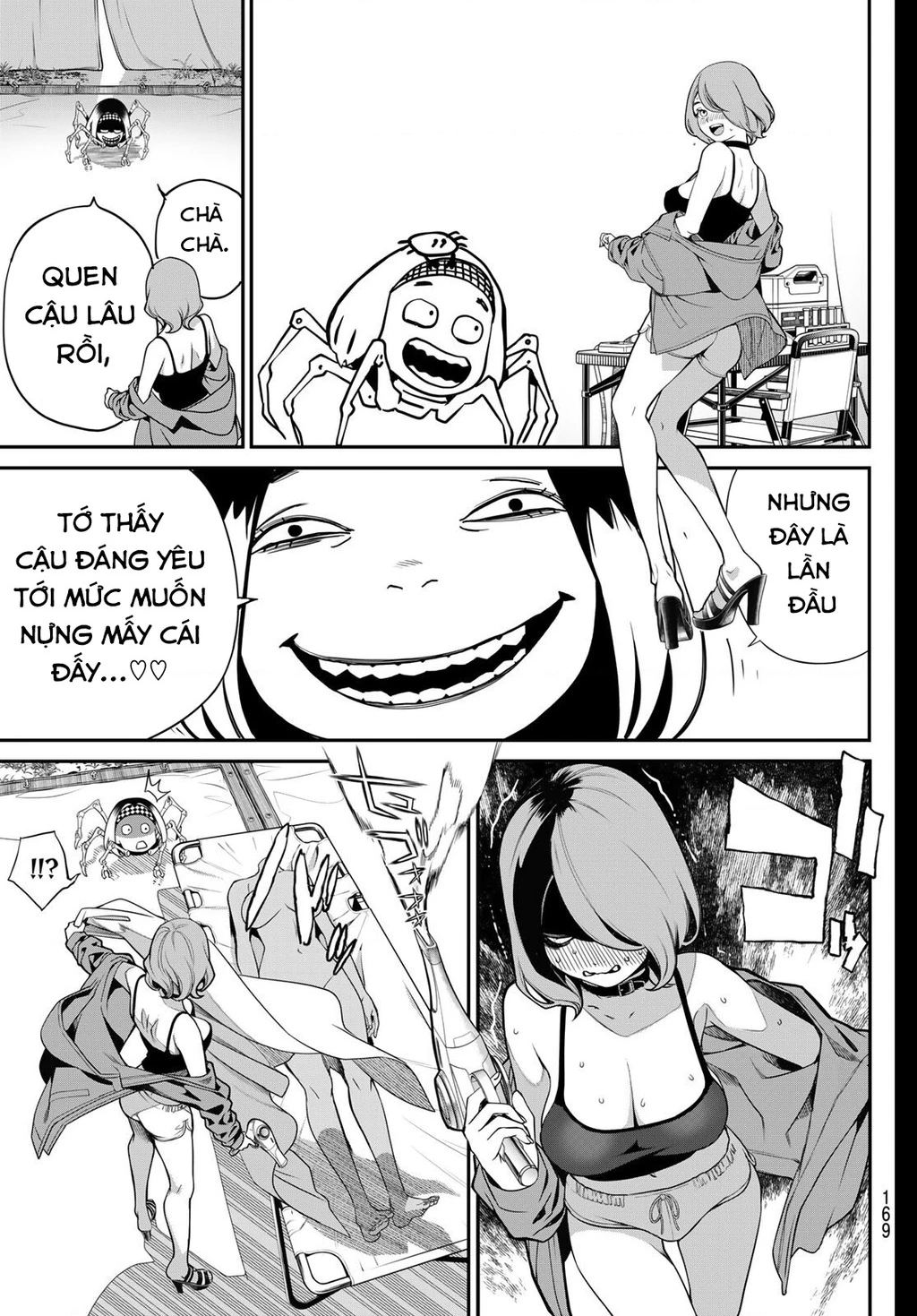 KAIJIN FUGEKI Chapter 63 - 6