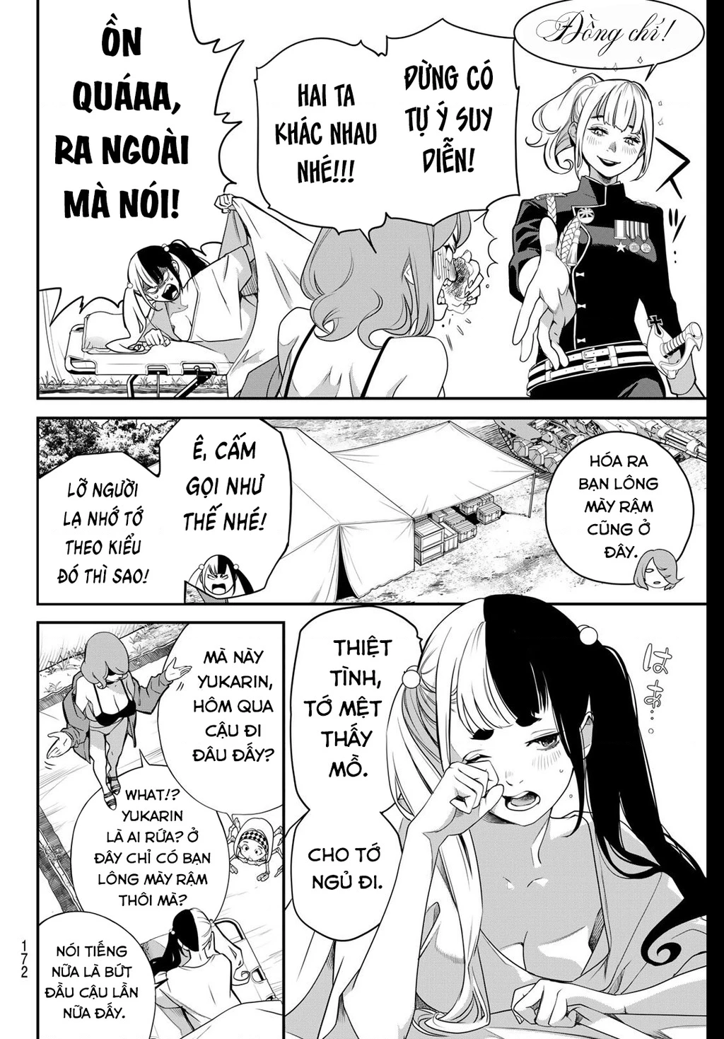 KAIJIN FUGEKI Chapter 63 - 9