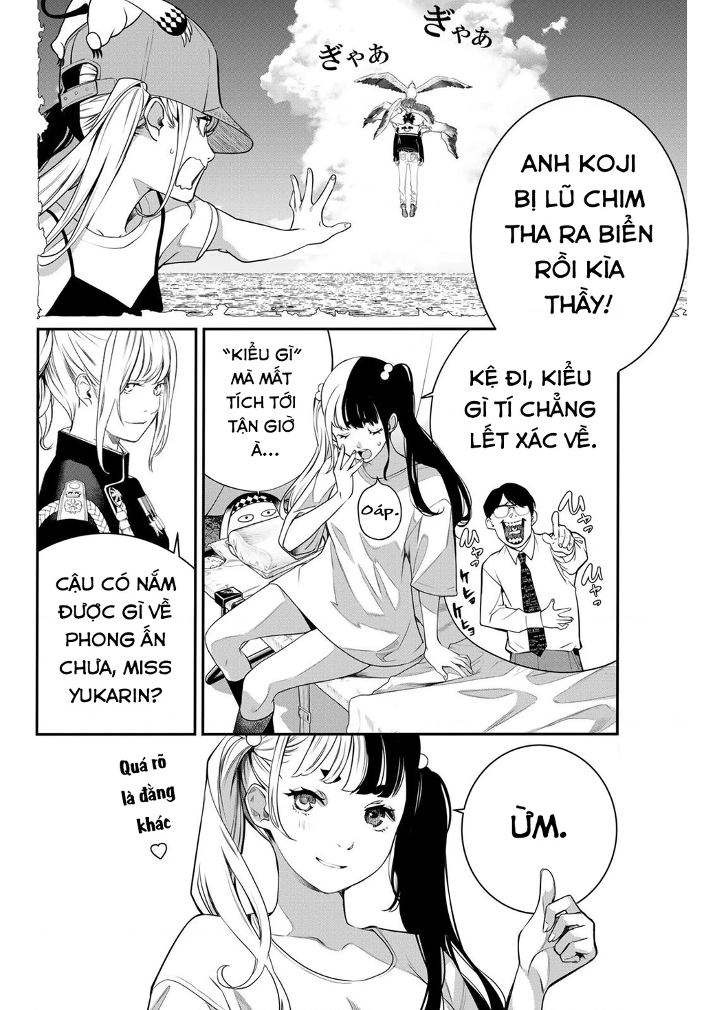 KAIJIN FUGEKI Chapter 63 - 11