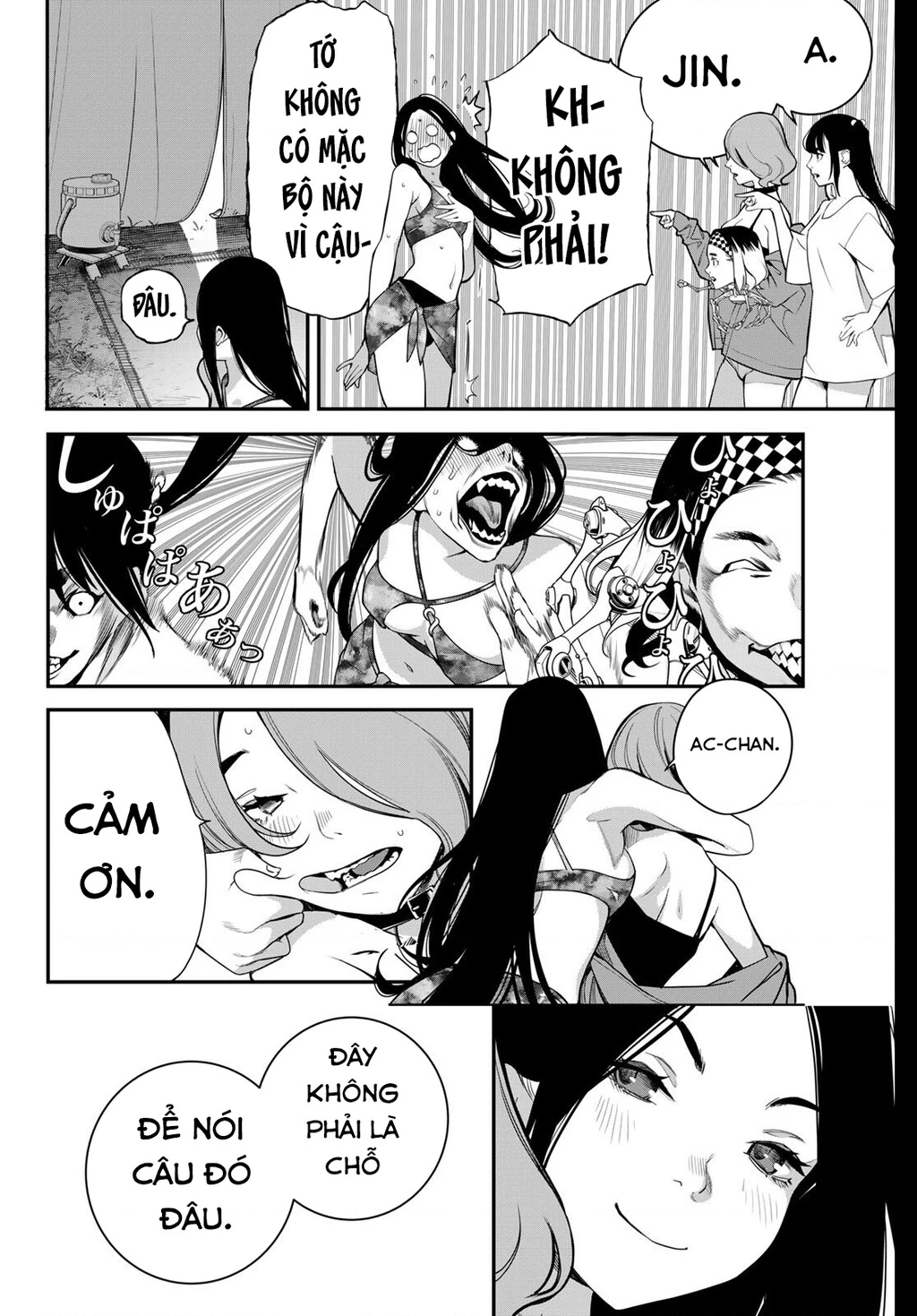 KAIJIN FUGEKI Chapter 63 - 13