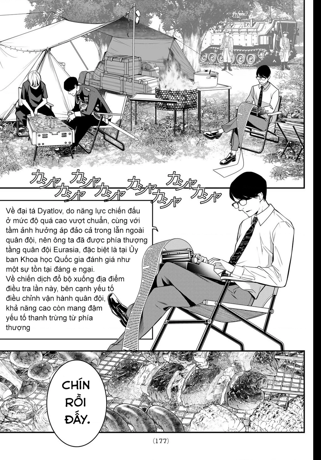 KAIJIN FUGEKI Chapter 63 - 14