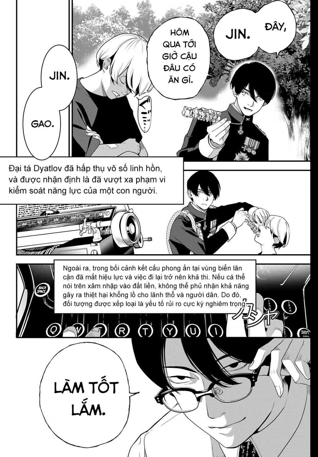 KAIJIN FUGEKI Chapter 63 - 15