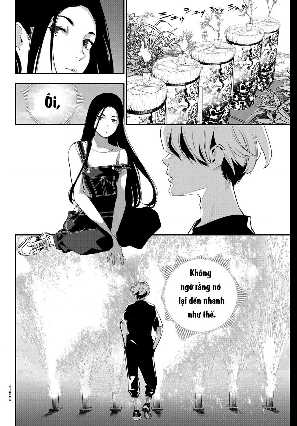 KAIJIN FUGEKI Chapter 63 - 17