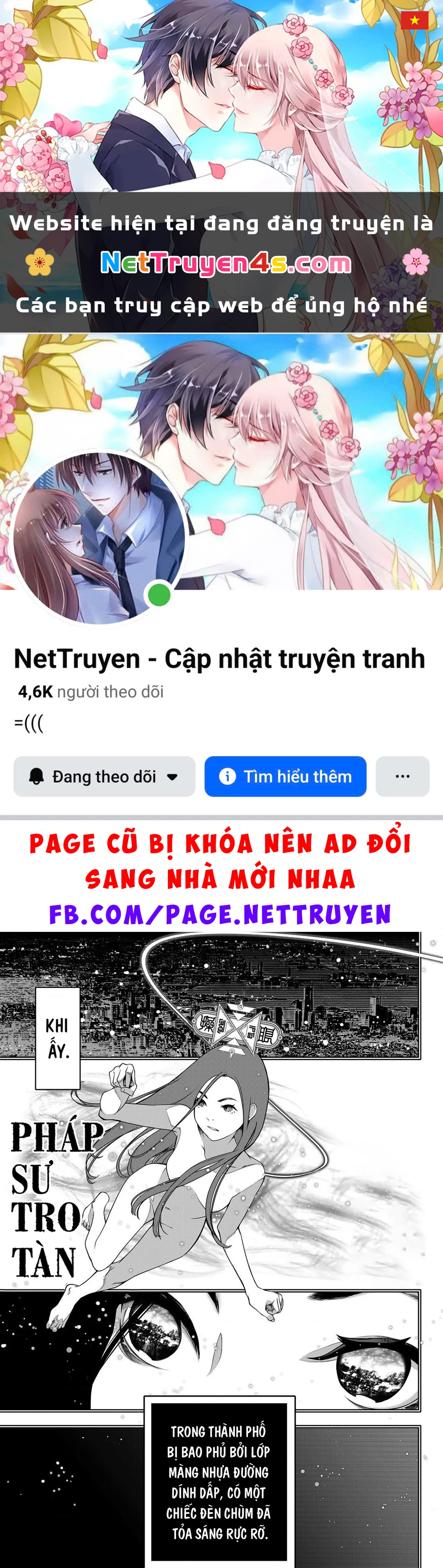 KAIJIN FUGEKI Chapter 64 - 1