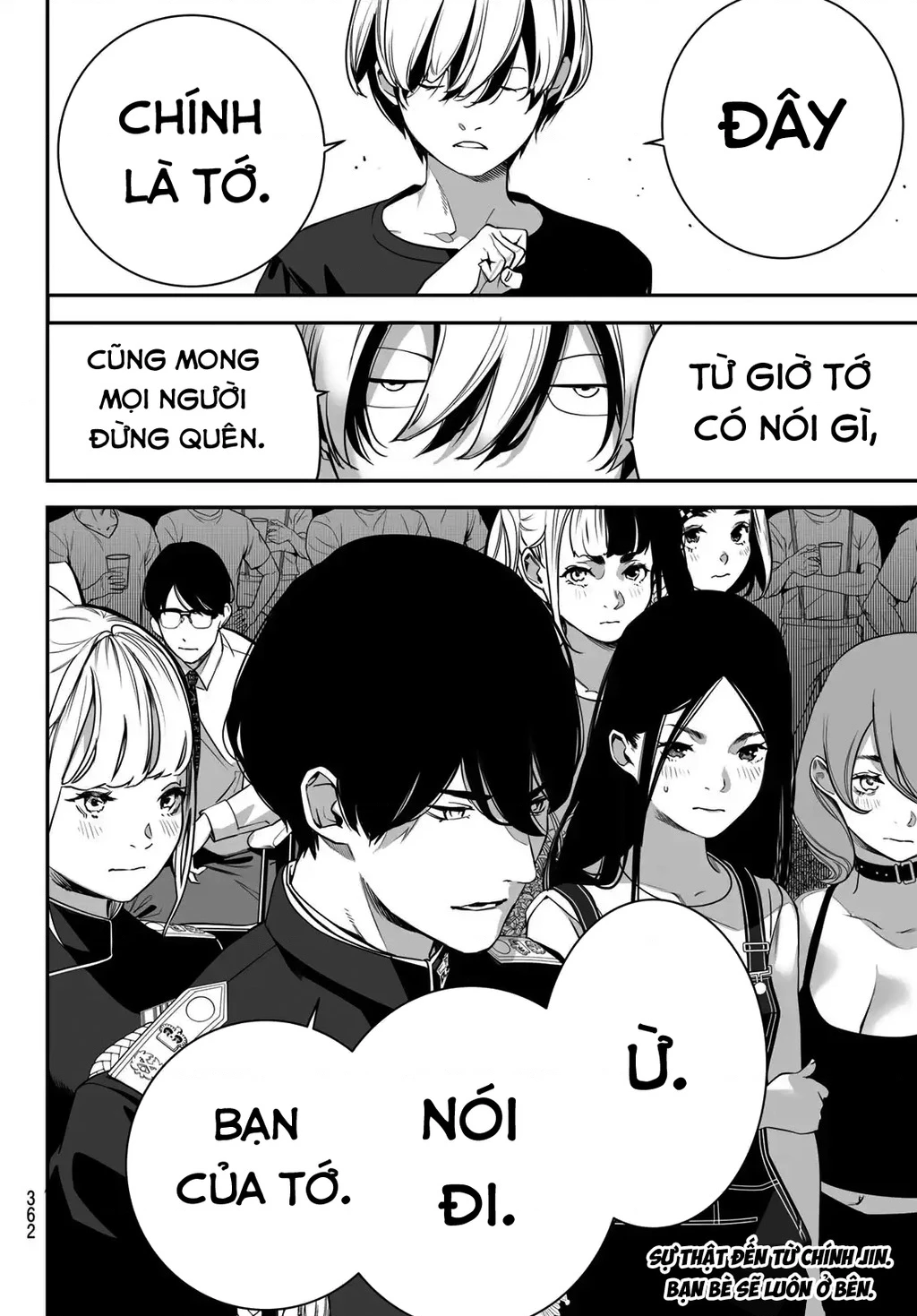 KAIJIN FUGEKI Chapter 64 - 21