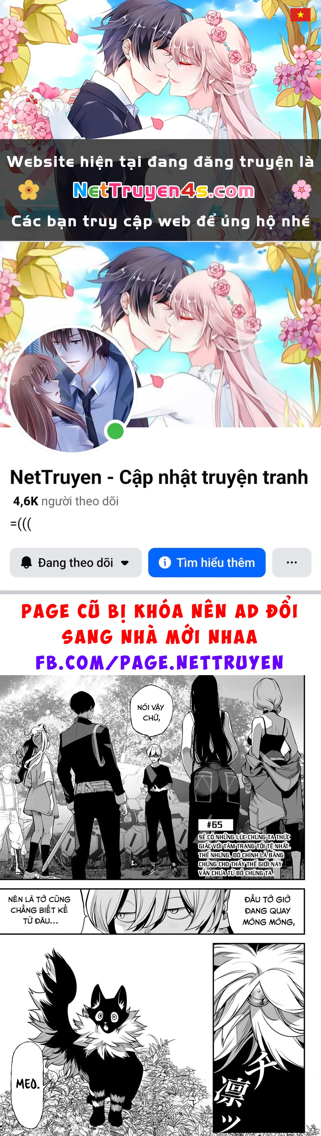 KAIJIN FUGEKI Chapter 65 - 1