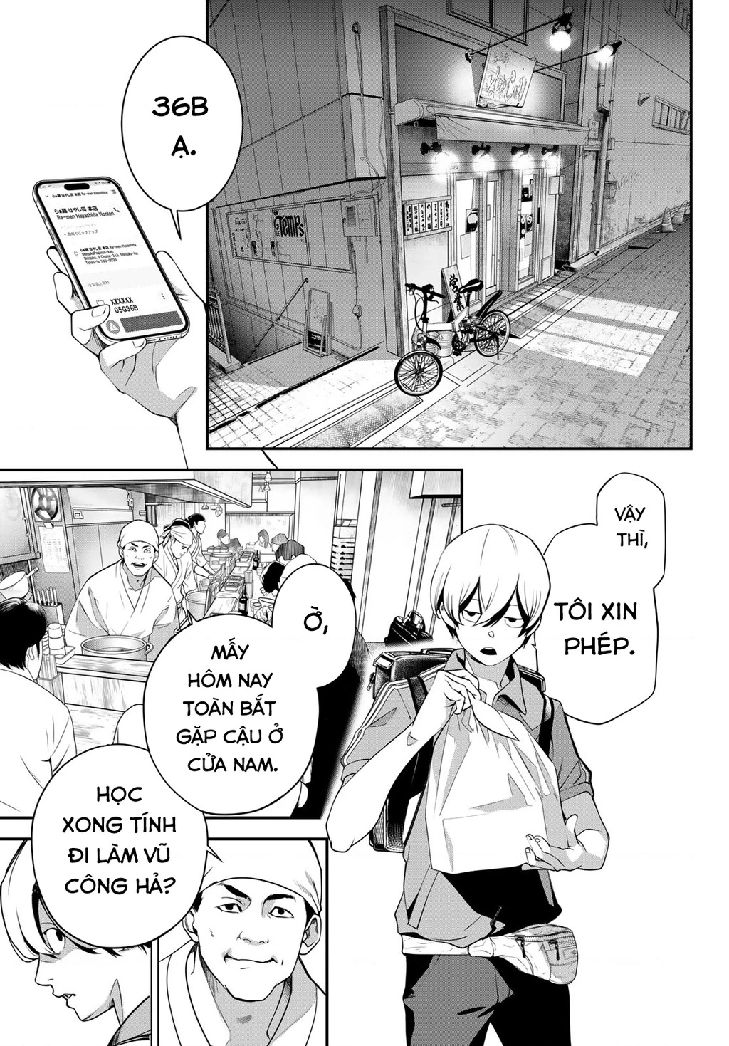 KAIJIN FUGEKI Chapter 65 - 3