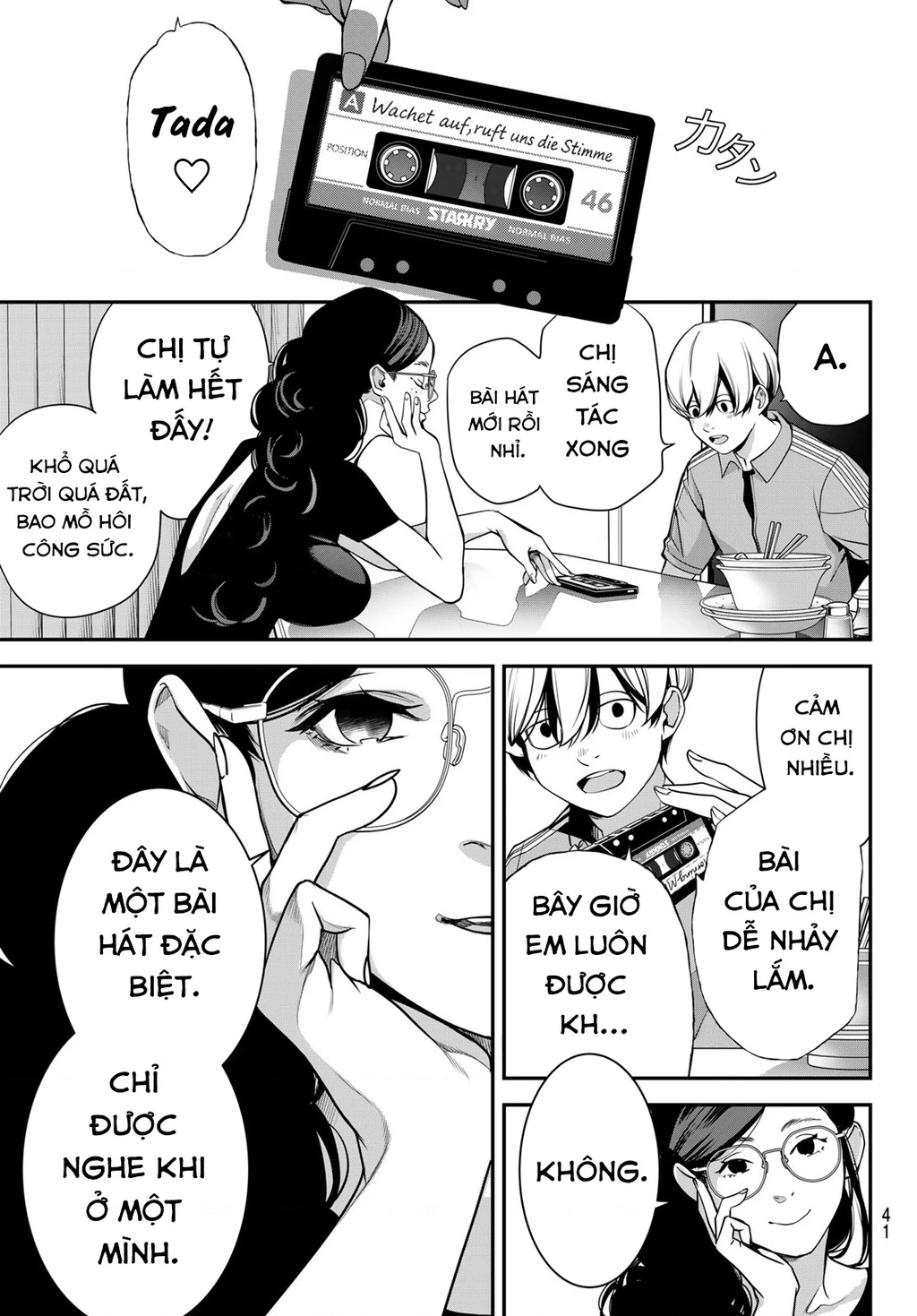 KAIJIN FUGEKI Chapter 65 - 9