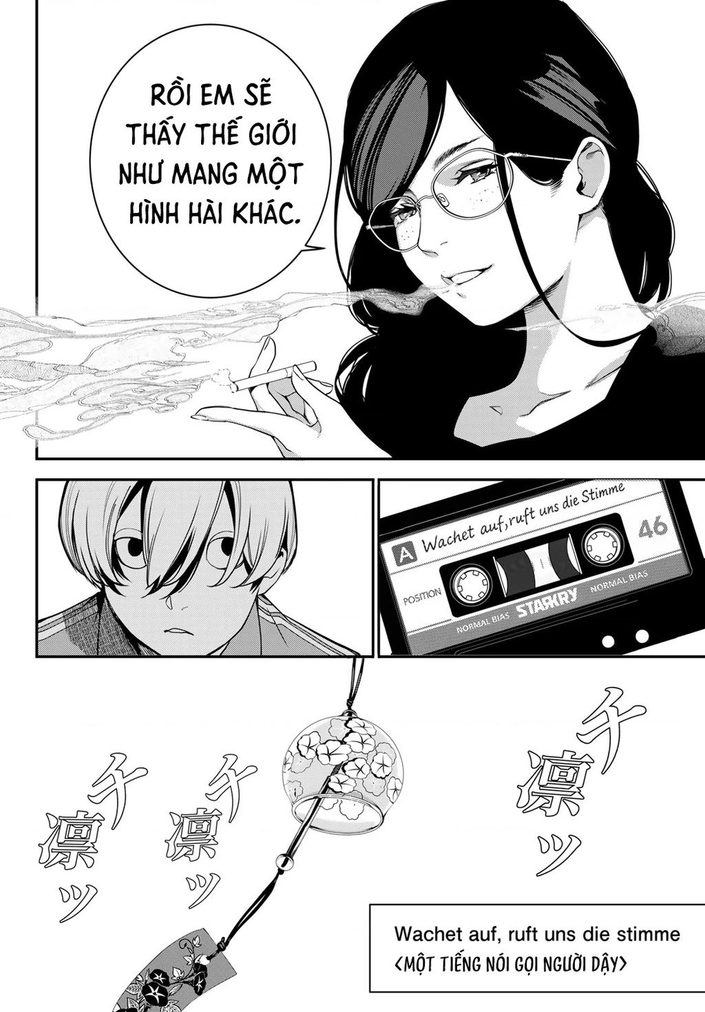 KAIJIN FUGEKI Chapter 65 - 10