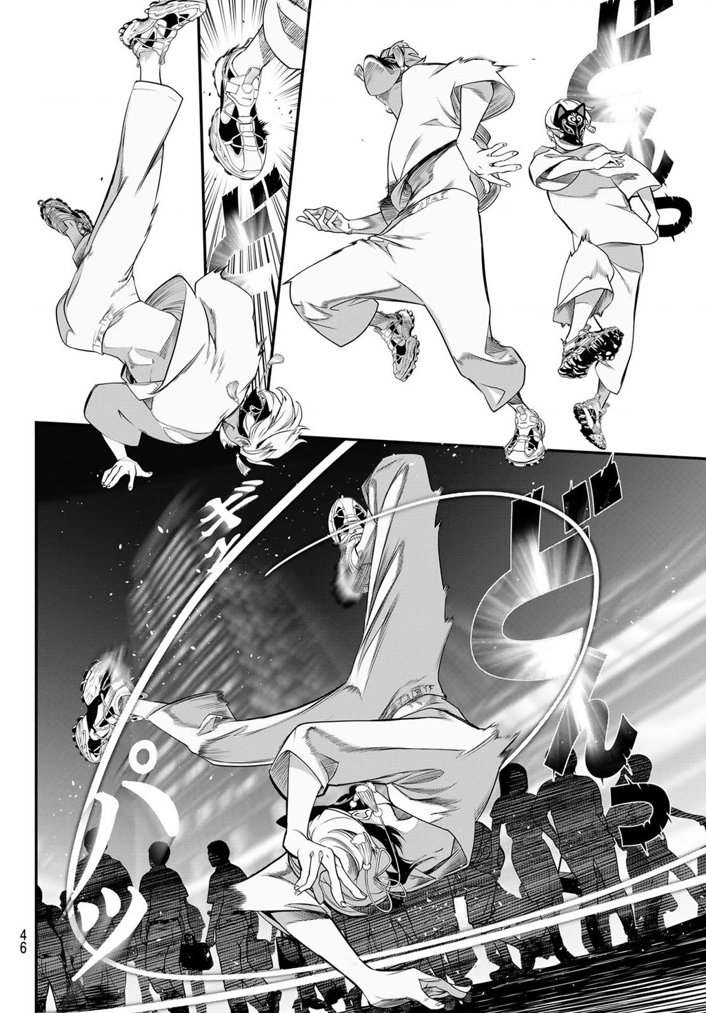 KAIJIN FUGEKI Chapter 65 - 14