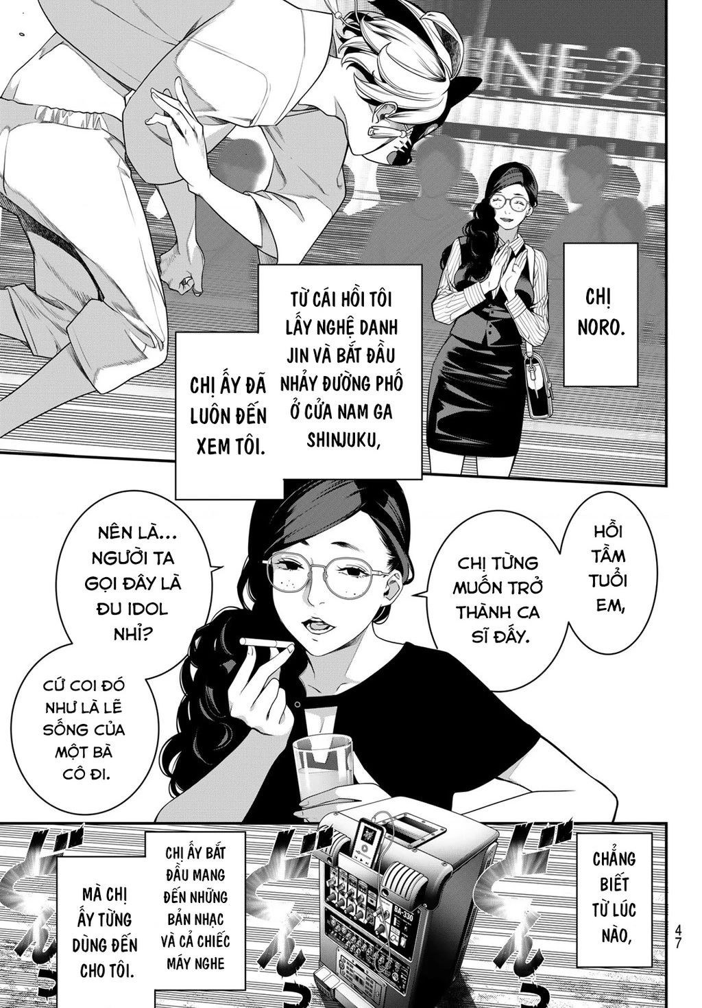 KAIJIN FUGEKI Chapter 65 - 15