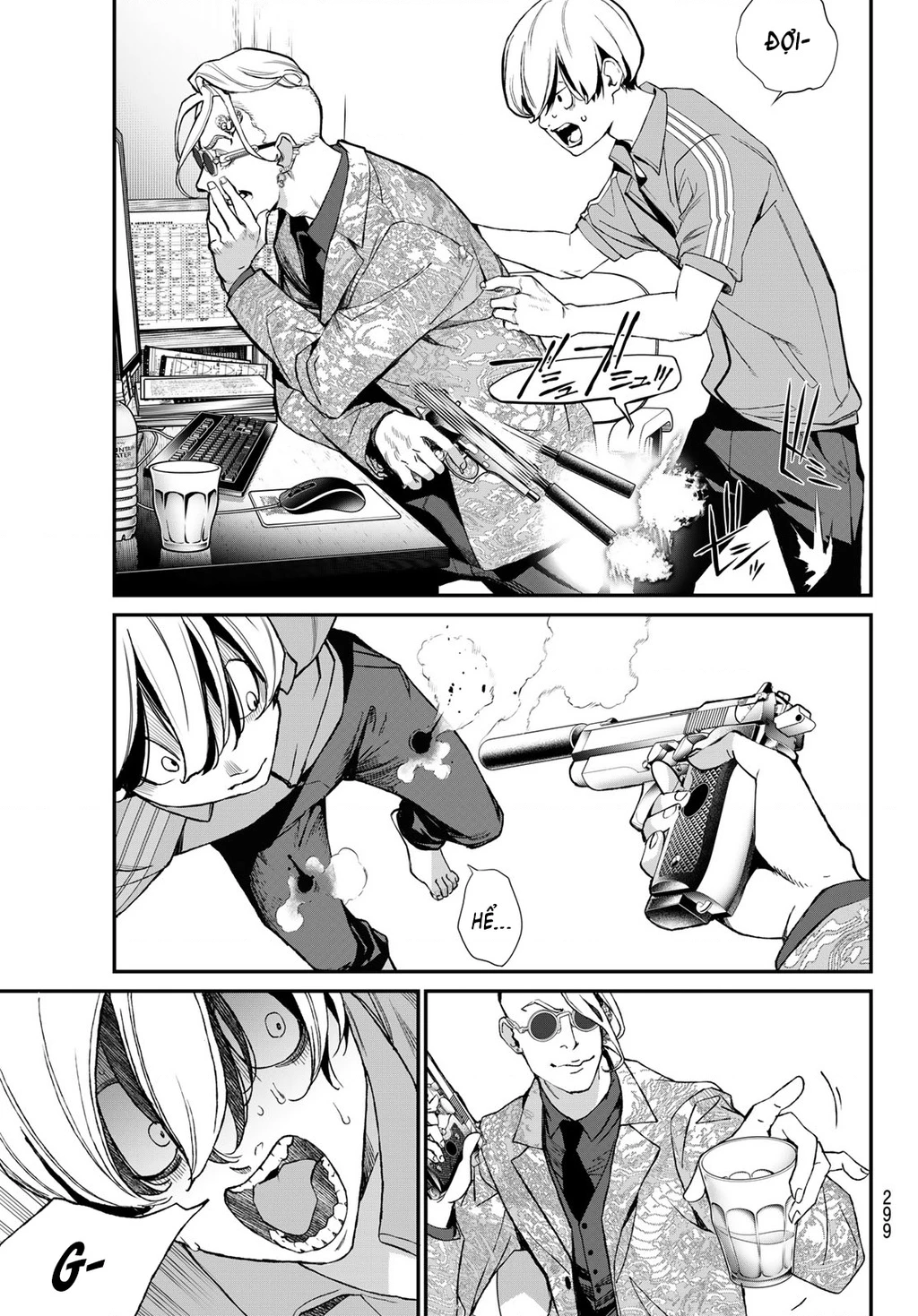 KAIJIN FUGEKI Chapter 66 - 5